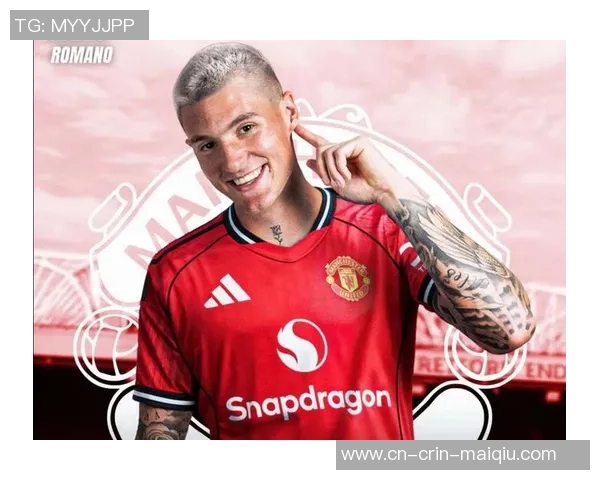 曼联官宣签13岁中卫苏格拉底,无意老拉莫斯!700万左闸回绝租借