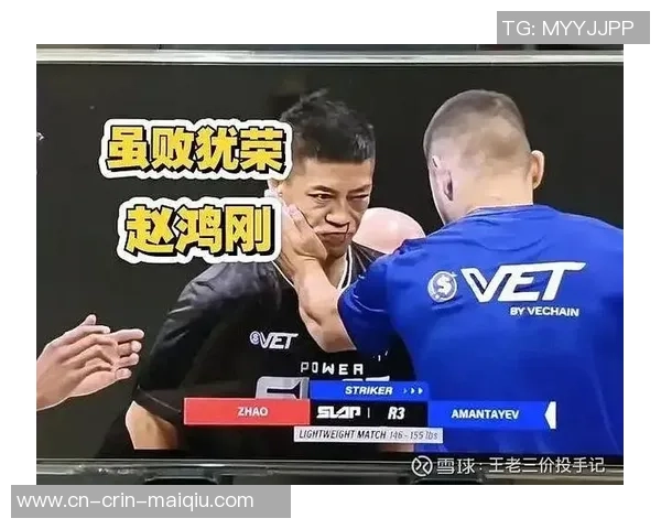 扇耳光大赛赵鸿刚输了,传统武术究竟能不能打?